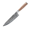 MASTERPAN Professional Chefs Knife with Damascus Design, 8